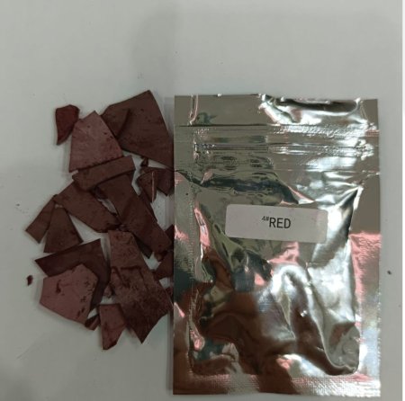 احمر