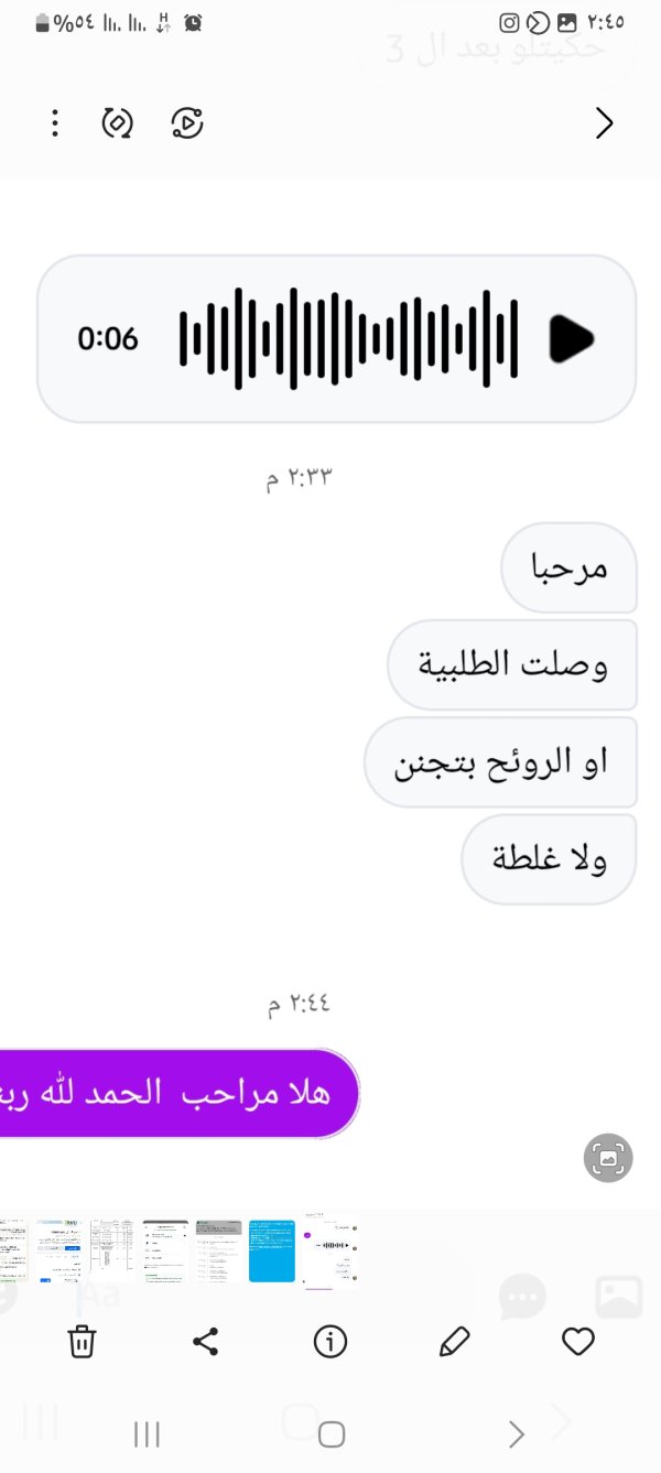 قدس
