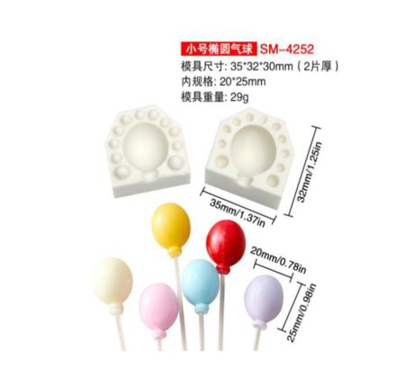 C4 بلون بدون عوده