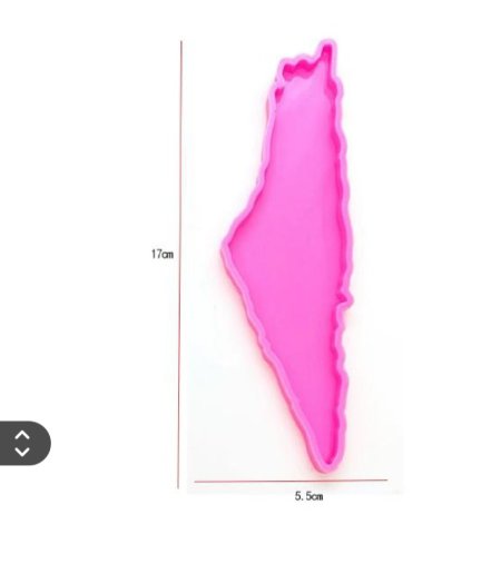 C17 خارطة فلسطين  حجم كبير